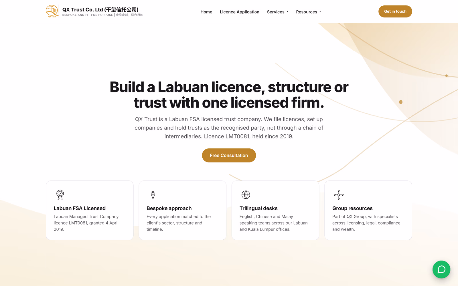 QX Trust homepage, black headline on a cream background with gold linework