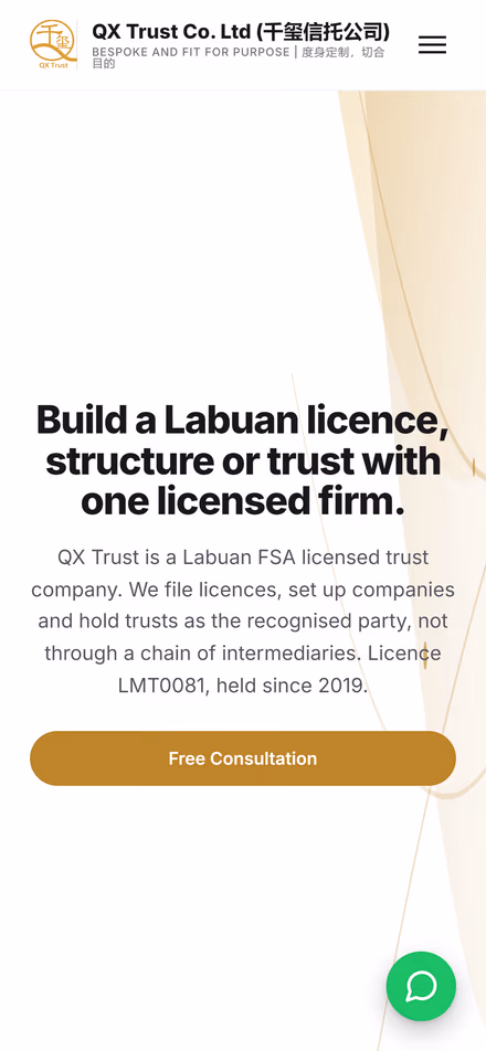 QX Trust homepage on a phone