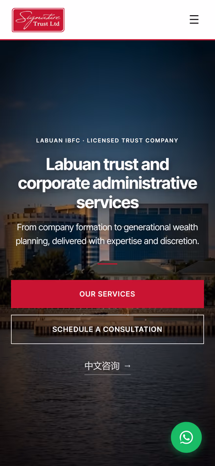 Signature Trust homepage on a phone